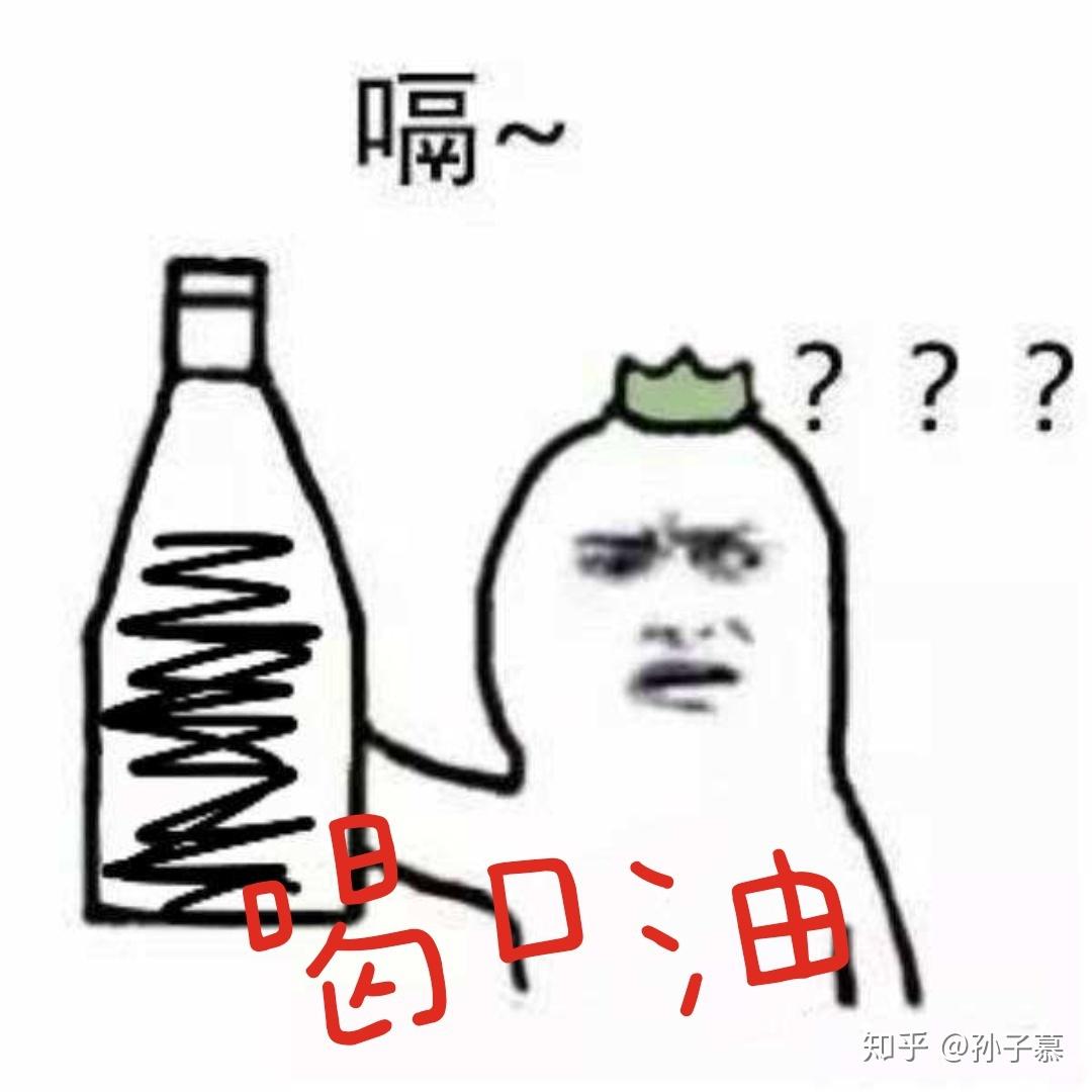 v2-52af290ed9bc8ea7bb55495bbd16209c_r.jpg