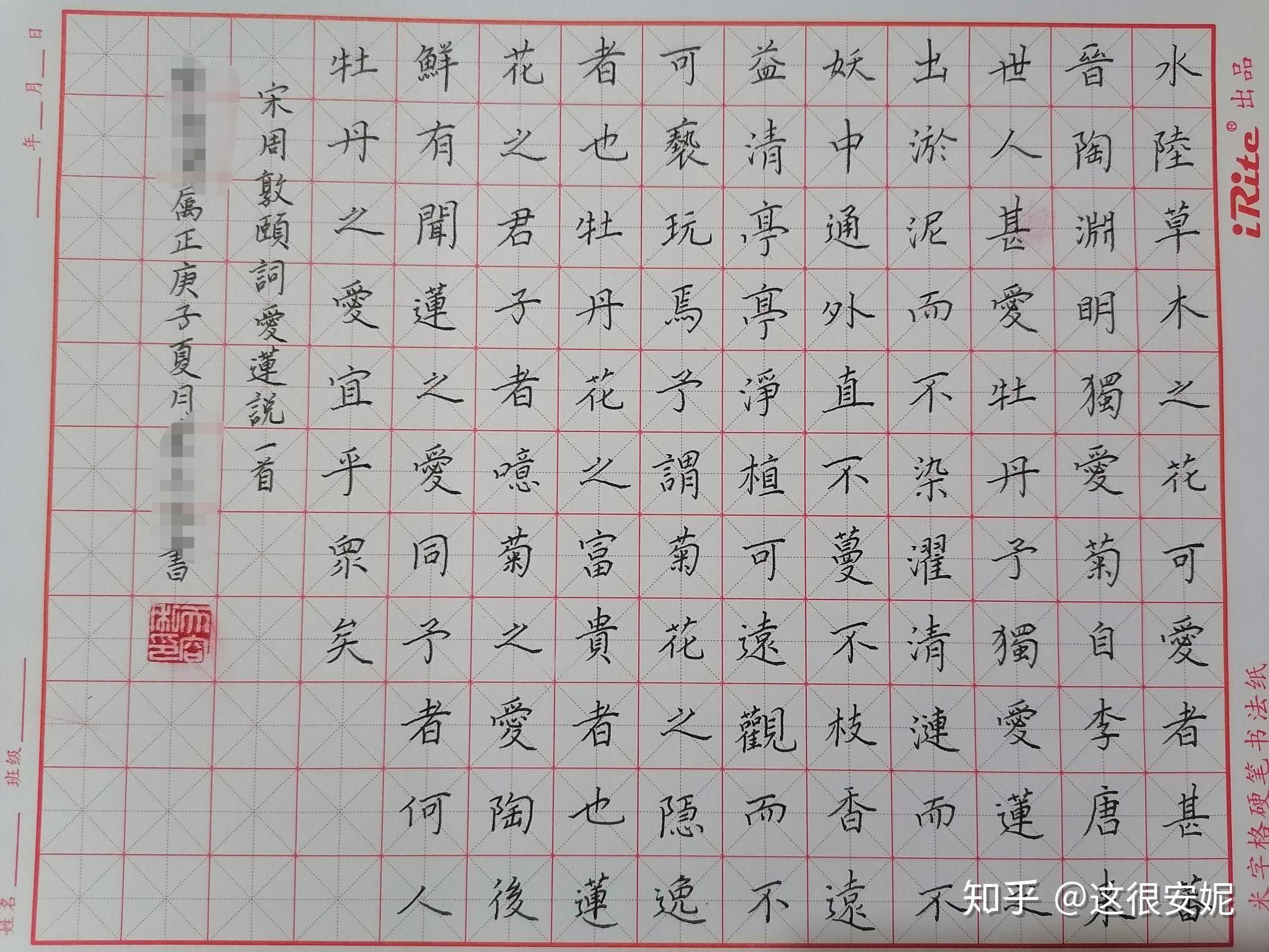 v2-52b5c704e9cb230d3aeba10e19aaeb69_r.jpg