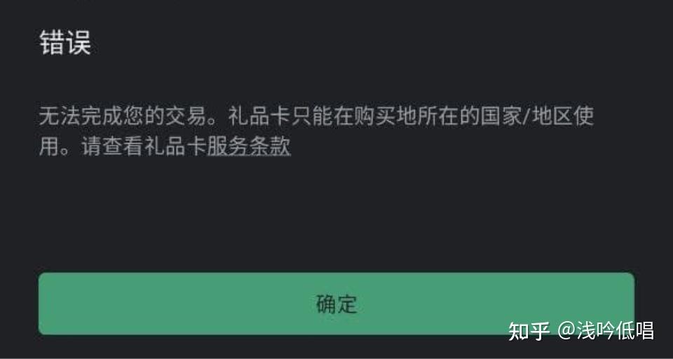 Google Play Google play