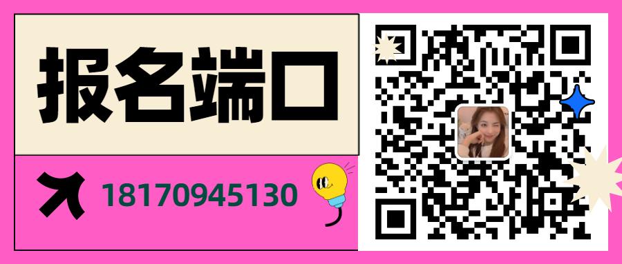 v2-52bbadf6bb7912d26a0fdd9fb6d19003_1440w.jpg?source=172ae18b