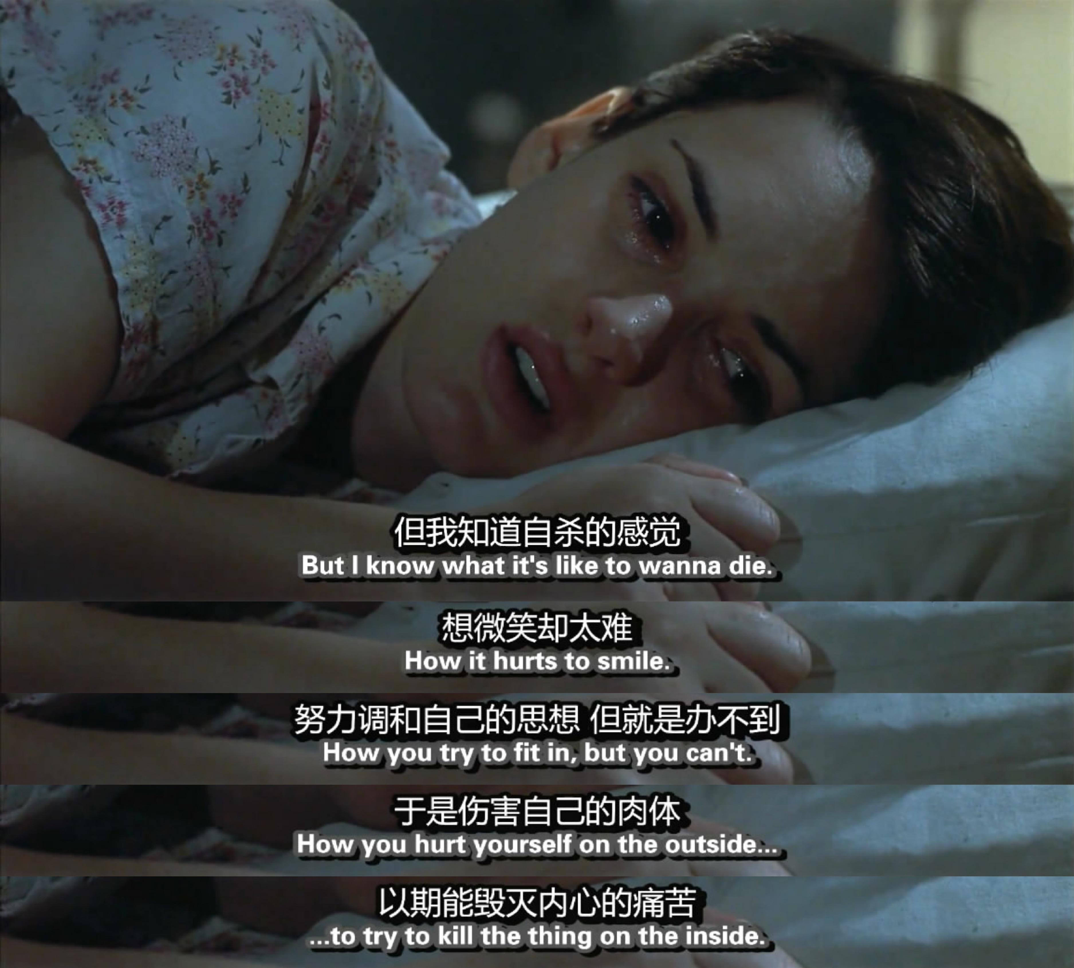 边缘性人格障碍是怎样的