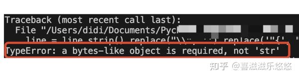 python-typeerror-a-bytes-like-object-is-required-not-str