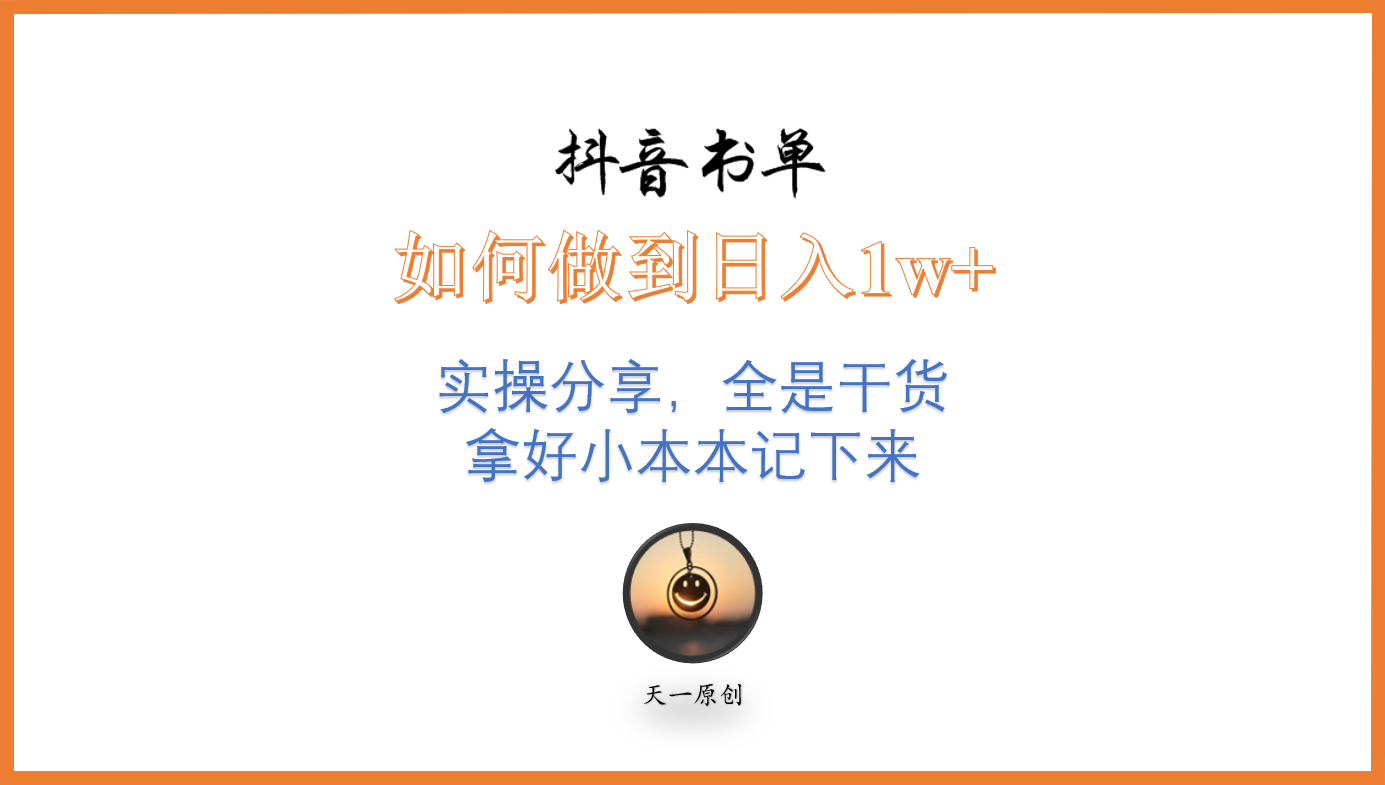 v2-52c17ca94be64dcf7e41b24cd38e2030_1440w.jpg?source=172ae18b