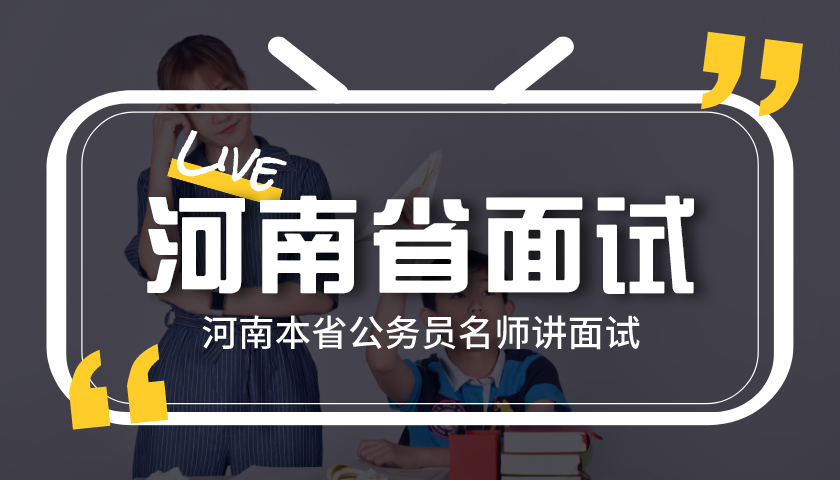 点击可播放视频