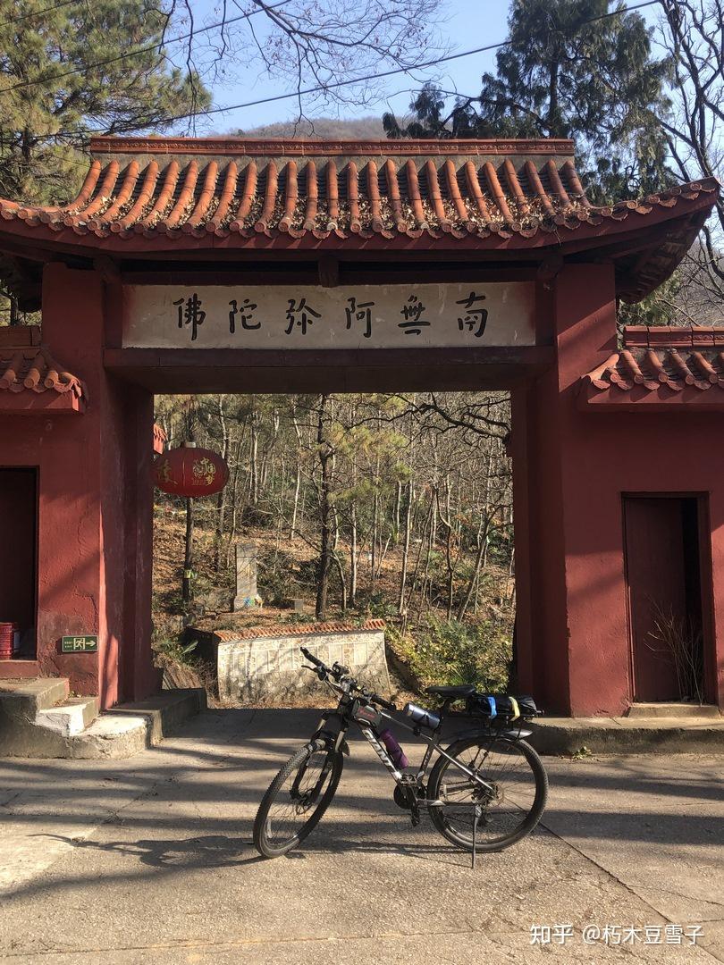 南京江北騎行:老山獅子嶺兜率寺爬坡 - 知乎