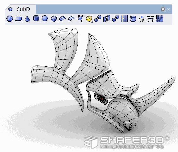 rhino 6 subd rhino 6 subd