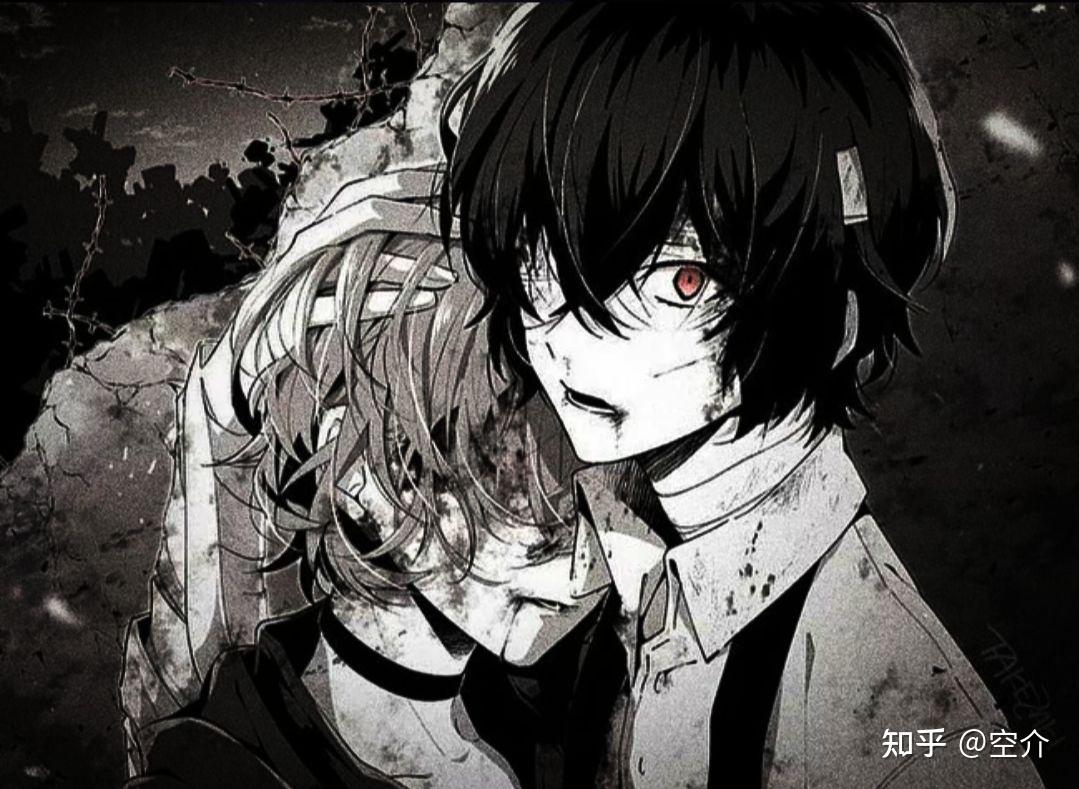 文豪野犬中,太宰真的在乎中也吗? - 知乎