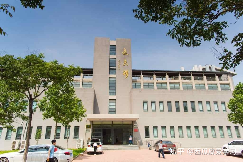 走近山東財經大學