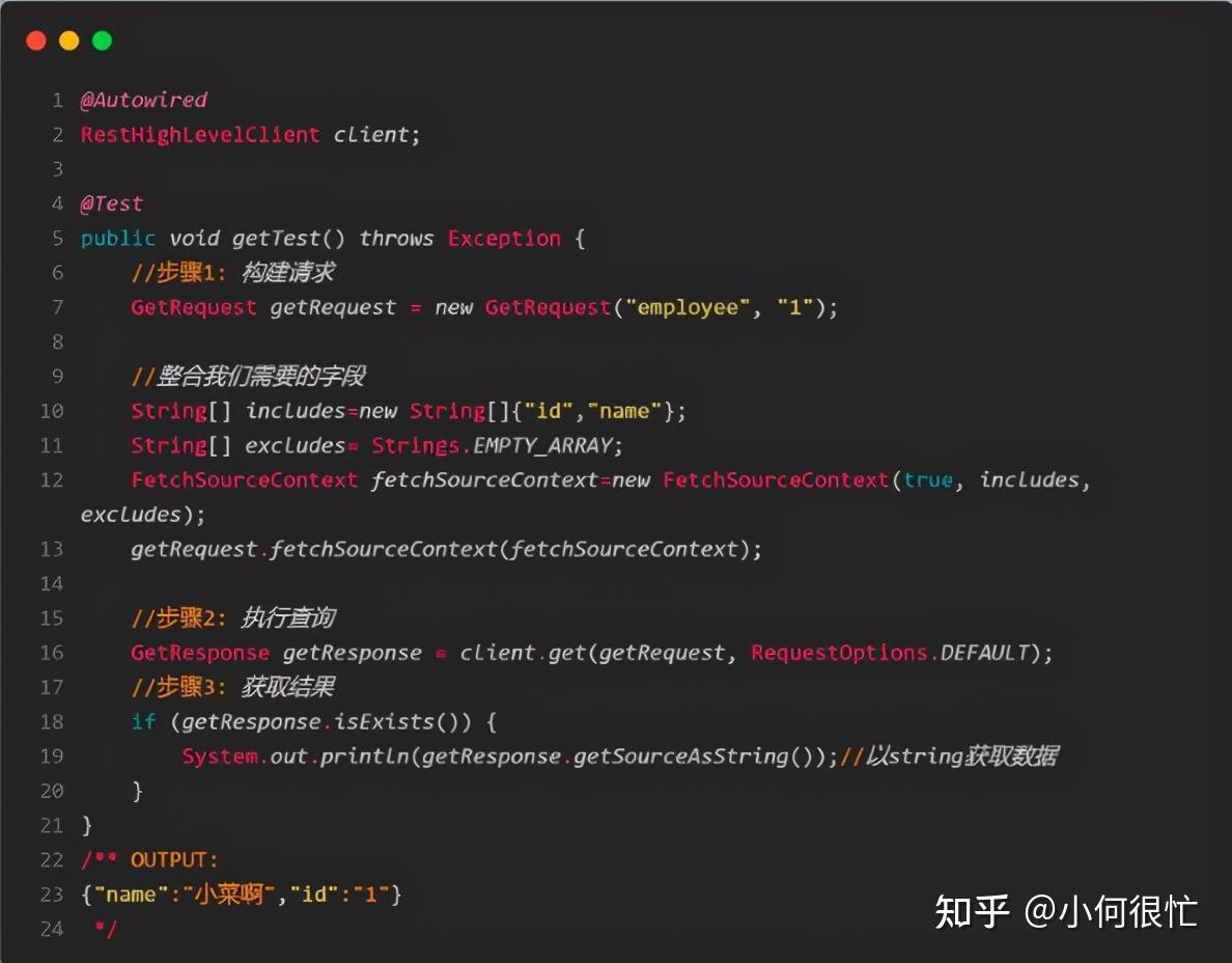 Elasticsearch入门，看完又要会！慎点 知乎