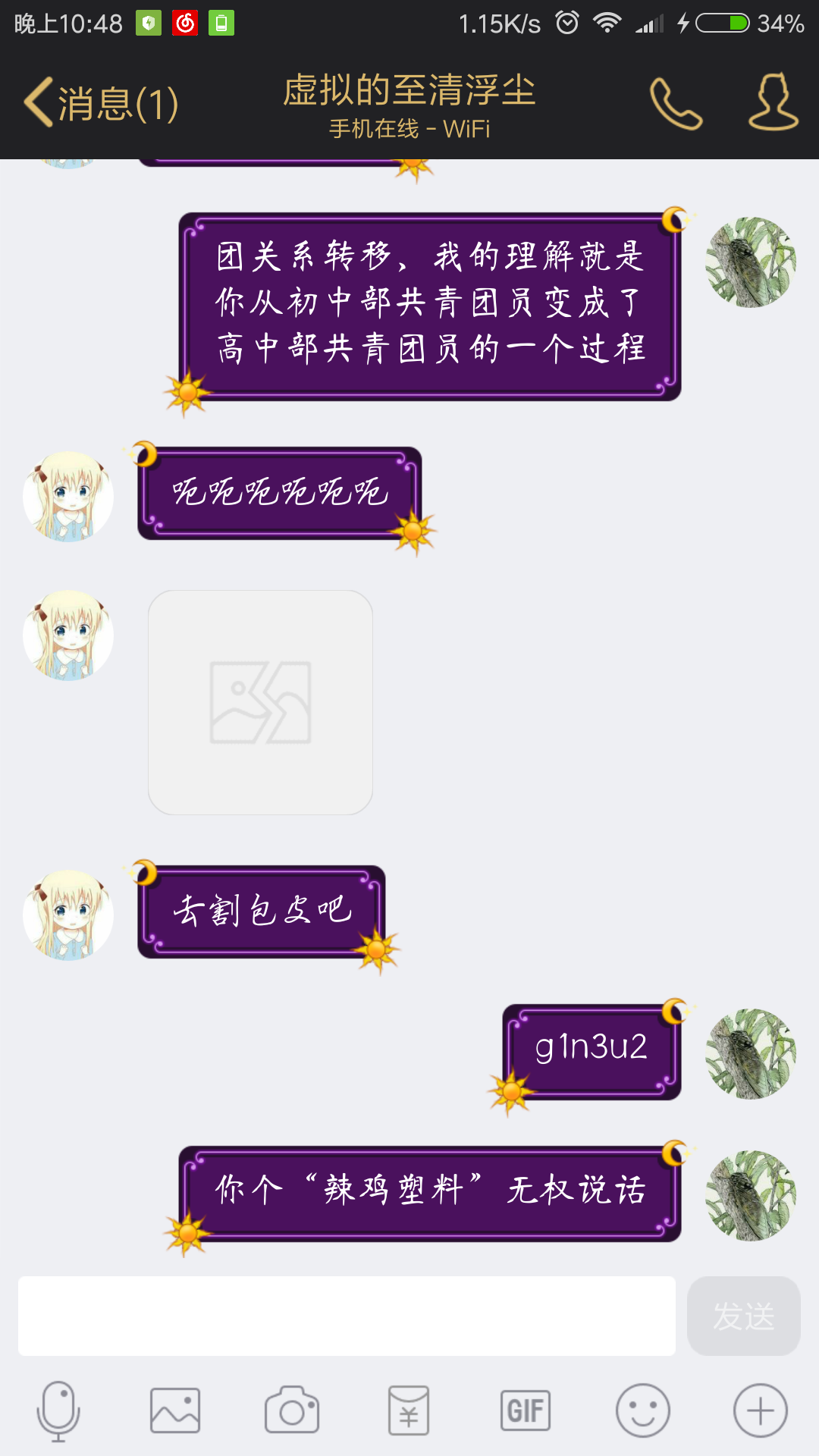 v2-52d823fb8f6fcea64db889942d6ec88c_r.jpg