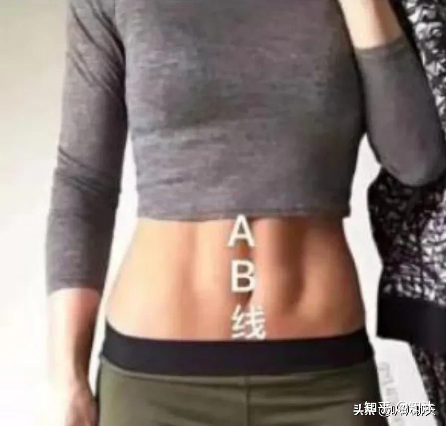 女生肚子上为什么都有一条褐色的线?