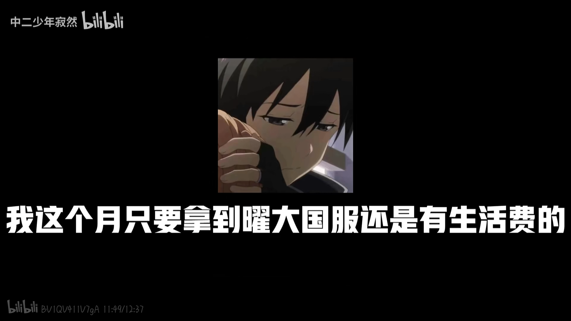怎么看待最近树叶白姨夫妇和寂然的节奏? - 知乎