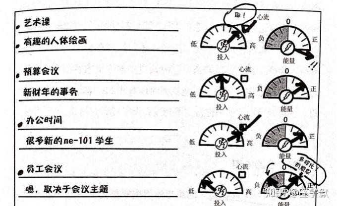 v2-52e0f39d264c2ef5be76487fea0828e4_r.jpg