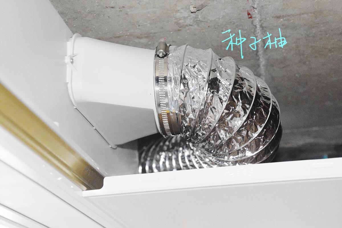 yeelight智能浴霸pro功能演示视频安装智能浴霸需要注意的几个问题