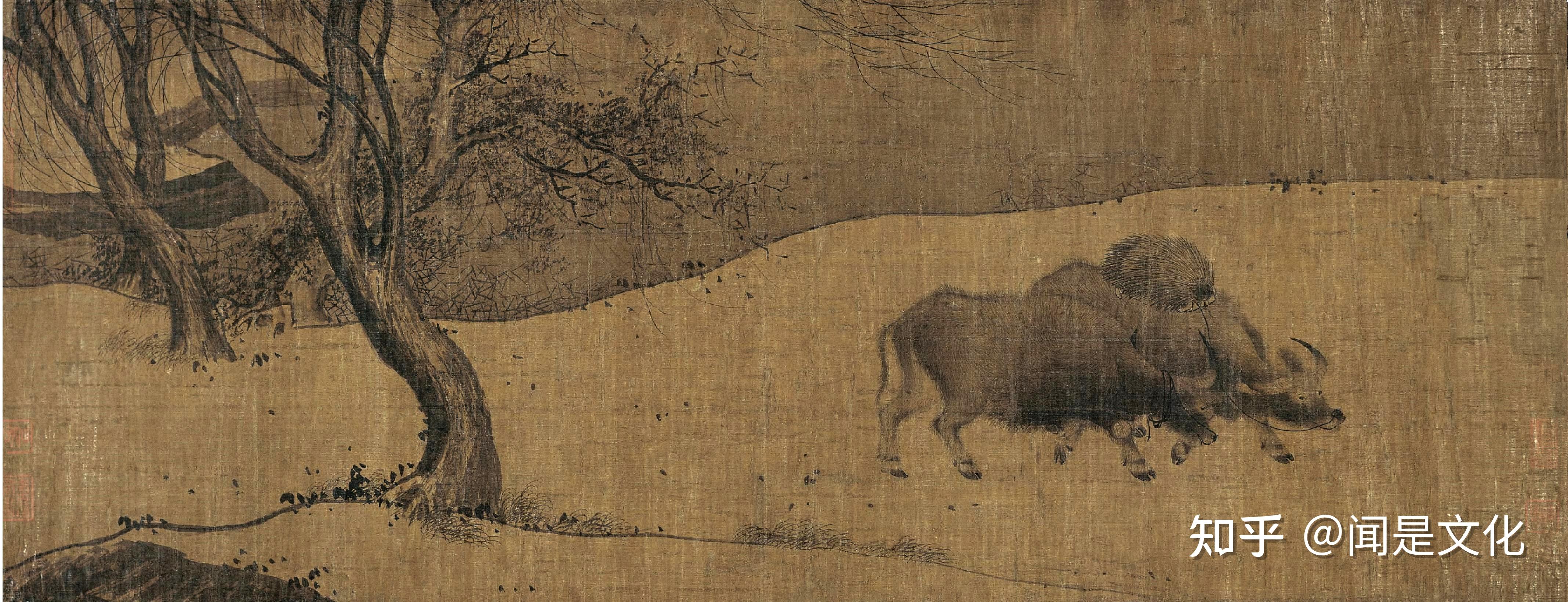 荆村论画不待扬鞭自奋蹄古代中国画中的牛形象略说