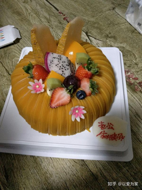 老公生日图片大全 老公生日朋友圈配图九张 老公生日图片带字图片