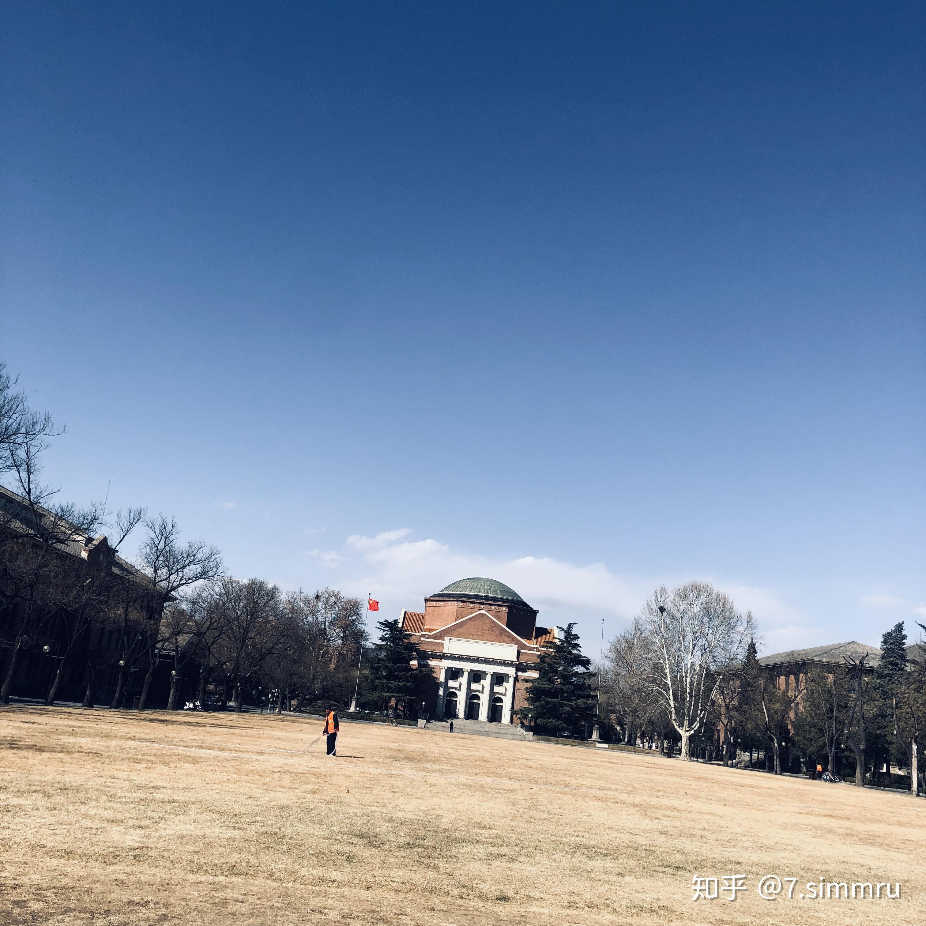 清华大学的生活是怎样的