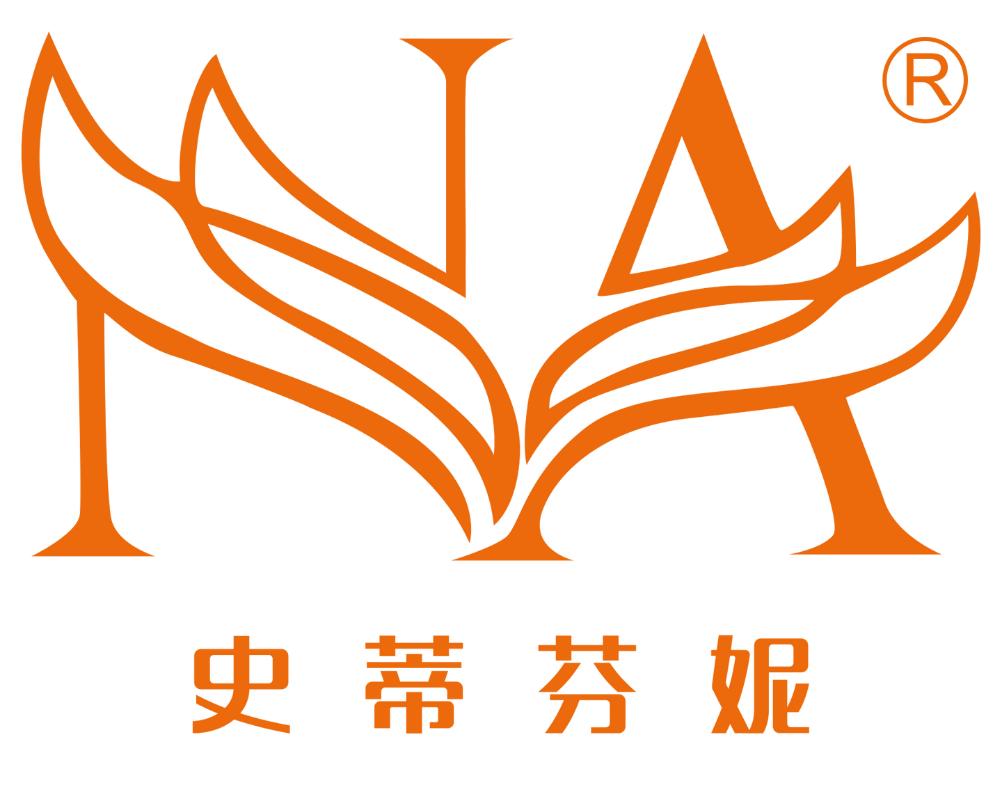 史蒂芬妮源于欧洲王室纯正血统的护肤专属品