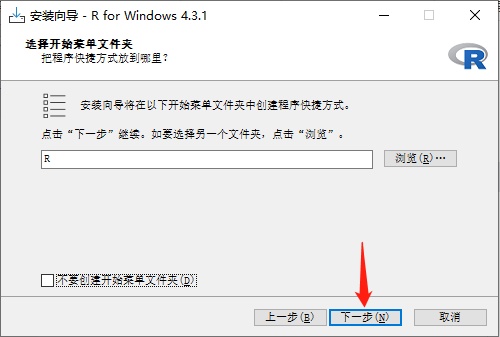 R语言学习（1）——Windows系统下安装R及Rtools - 知乎