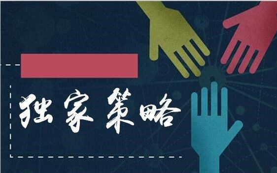 赚钱的方法有很多 v2-52ee59a68baec99cfa15ad248f618c80_1440w.jpg?source=172ae18b