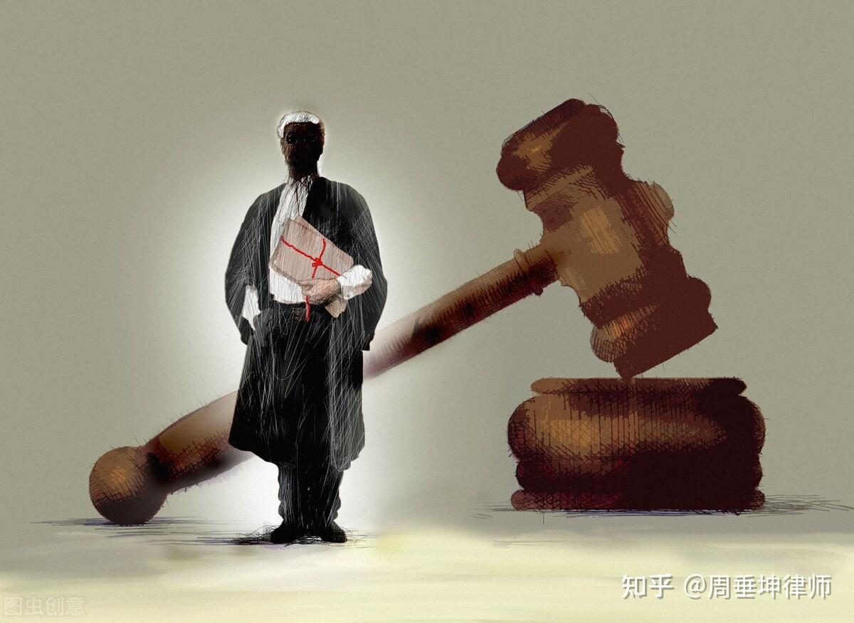 如何理解刑事违法犯罪中的“不法侵害” - 知乎