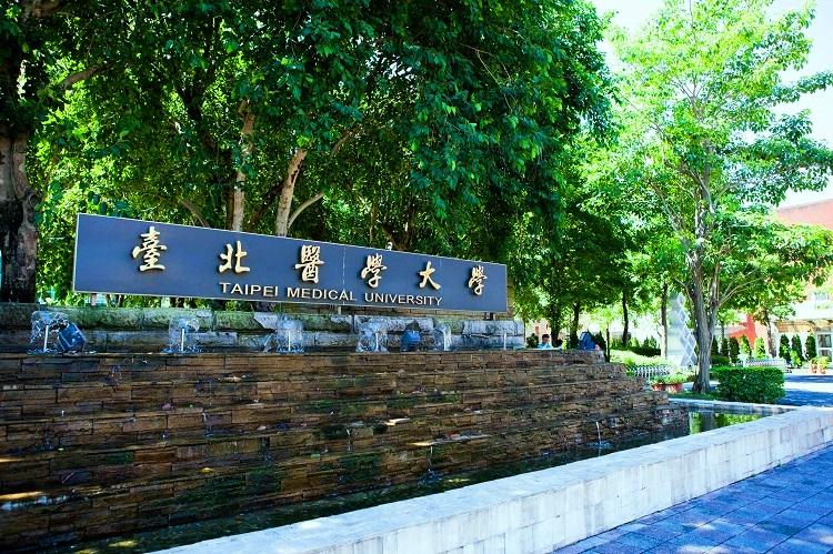 （台北医展为展，要了所私立都会性医展专有为展）