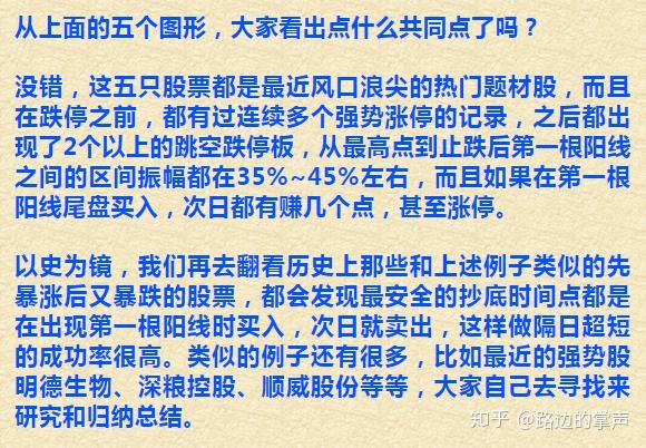 v2-52f47f5f041a5e7b43b449f6a90a89f3_r.jpg