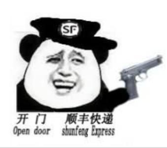 怎么样自己做表情包 v2-52f9cb20b56a671bb9964ecf8cecdad8_b.jpg