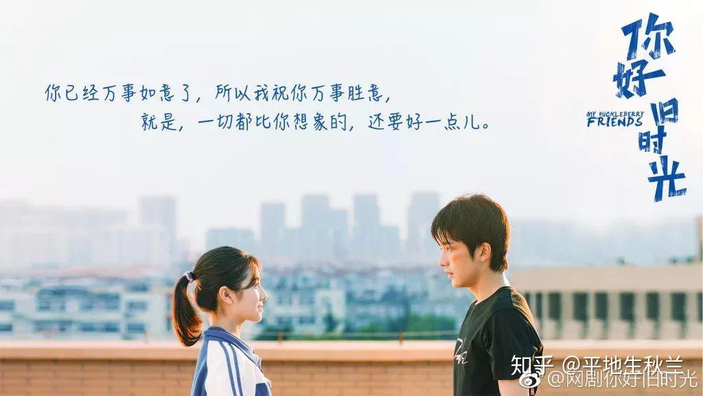 八月长安的振华三部曲中最打动你的话是哪一句