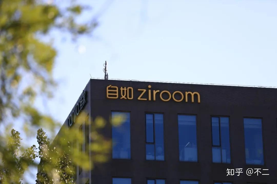 自如总部/视觉中国这类中介系长租公寓运营方,说白了就是二房东,做的