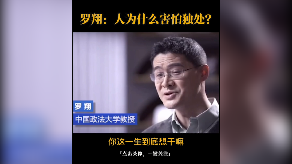 鸡看见人为什么会害怕为什么在线 鸡看见人为什么会害怕为什么在线