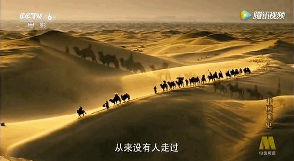 艺术欣赏人生必看的纪录片之一中国通史比补课强100倍可直接观看