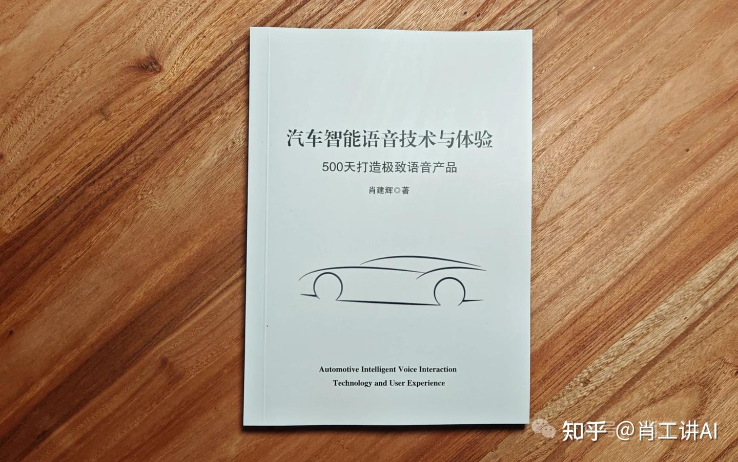 那些沉寂的座舱群的故事