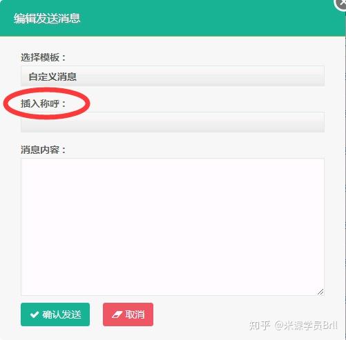 搜索获客关键词 v2-5307922643e827966f9e25a7c179262c_r.jpg