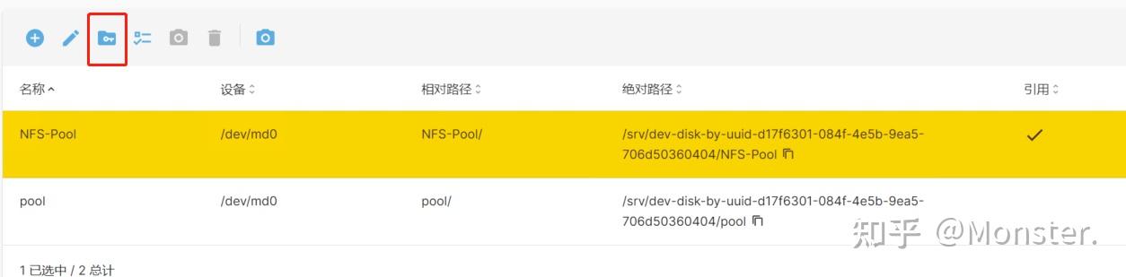 Openmediavault OMV 3 NFS 