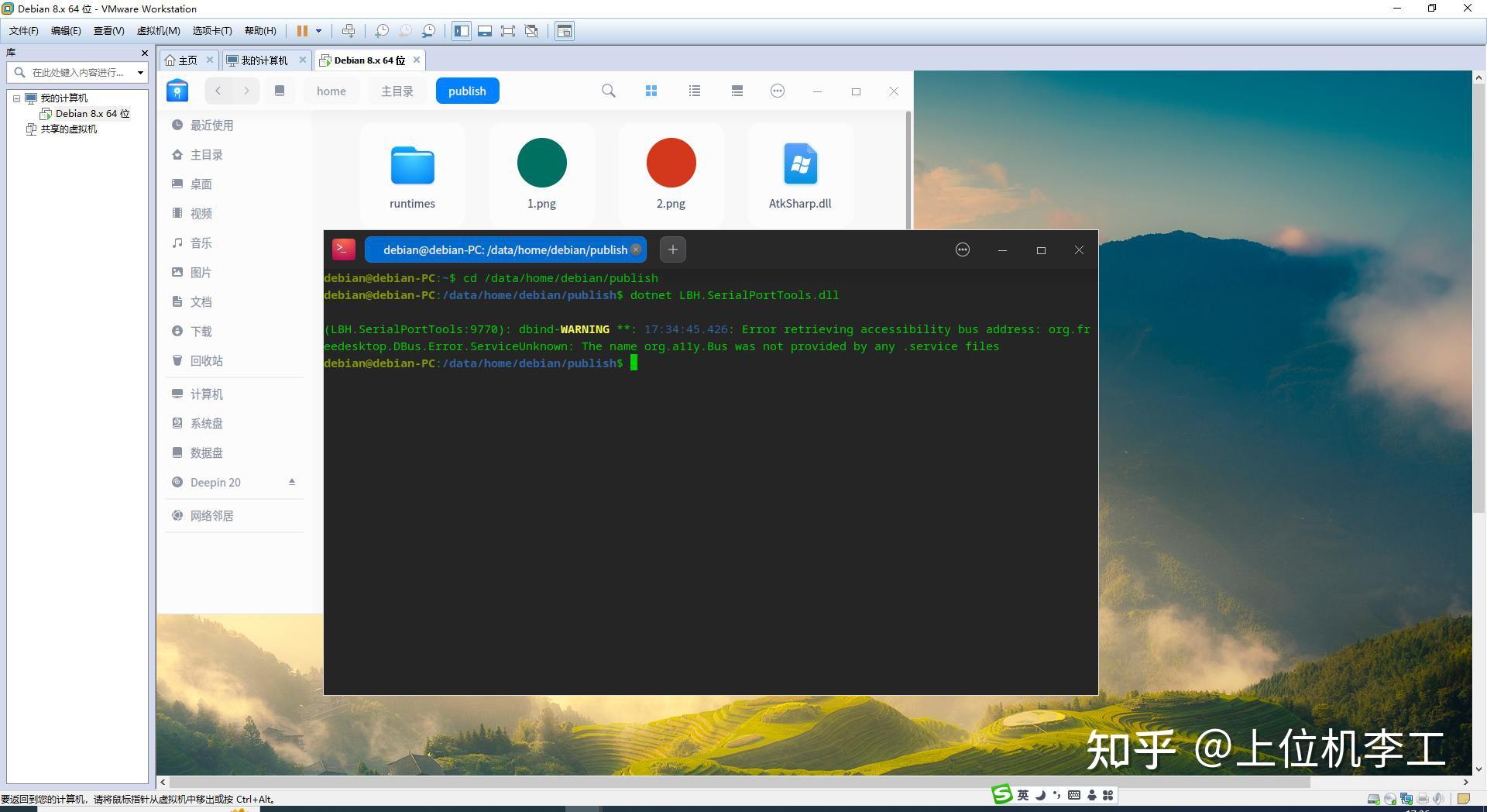 Java Mono Java、C#、.NET Framework、Mono 是如何跨平台的? - 知乎