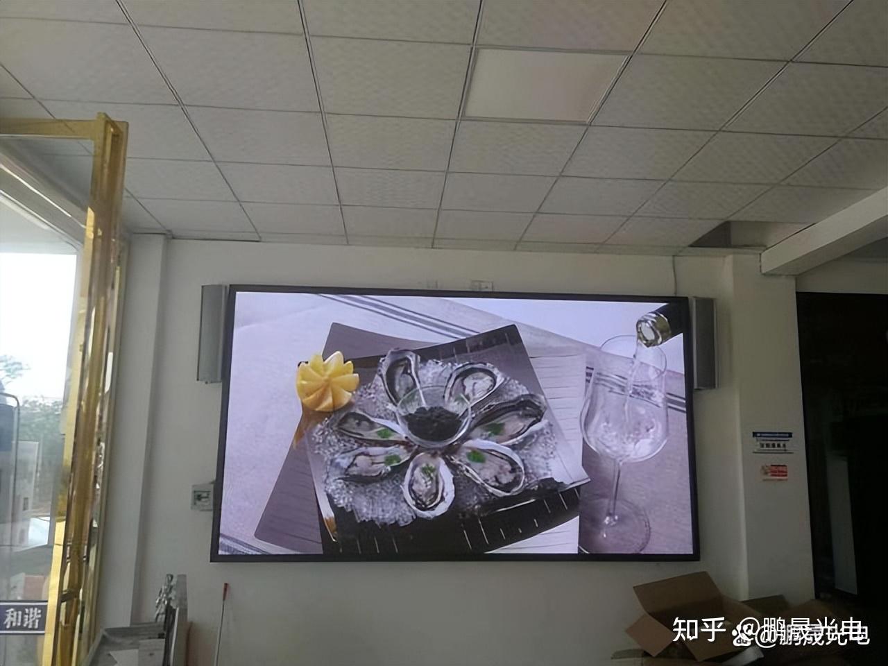 室内P1.86超清LED大屏的模组尺寸和每平米所需的电源数量 - 知乎