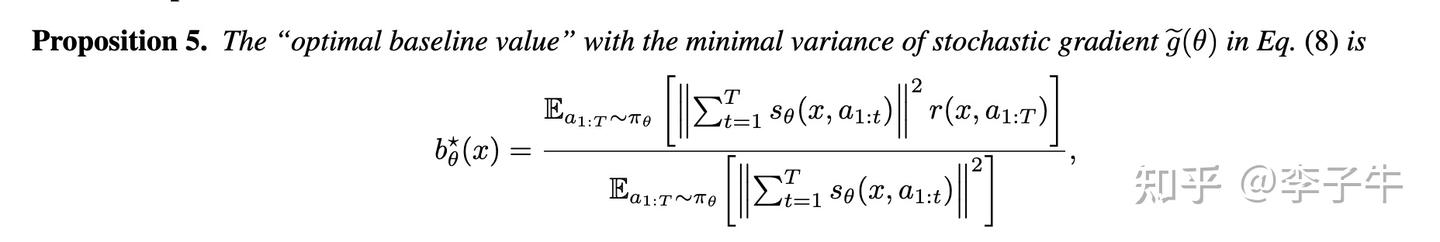 方差最小的最优Baseline