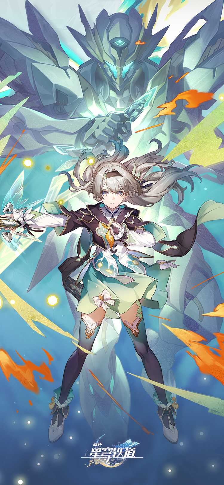 崩坏星穹铁道女角色立绘(更新至3.2) - 知乎