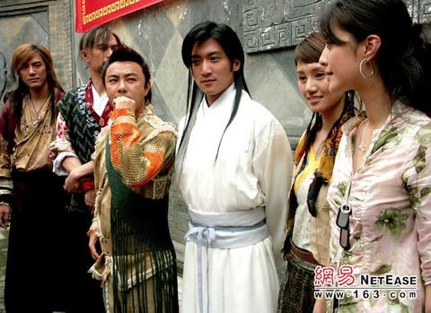 小鱼儿与花无缺