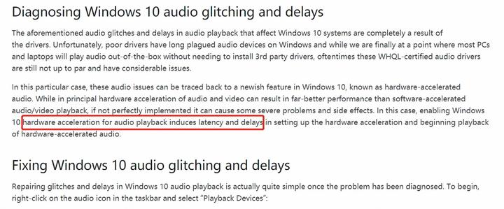 彻底解决 Win10 的瑞昱声卡播放声音音频存在延时启动，启动慢半拍的问题