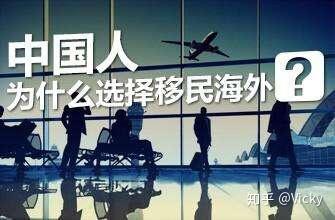 全球免签的人都有谁 v2-5313efeab149e25686c3612f3593bab0_b.jpg