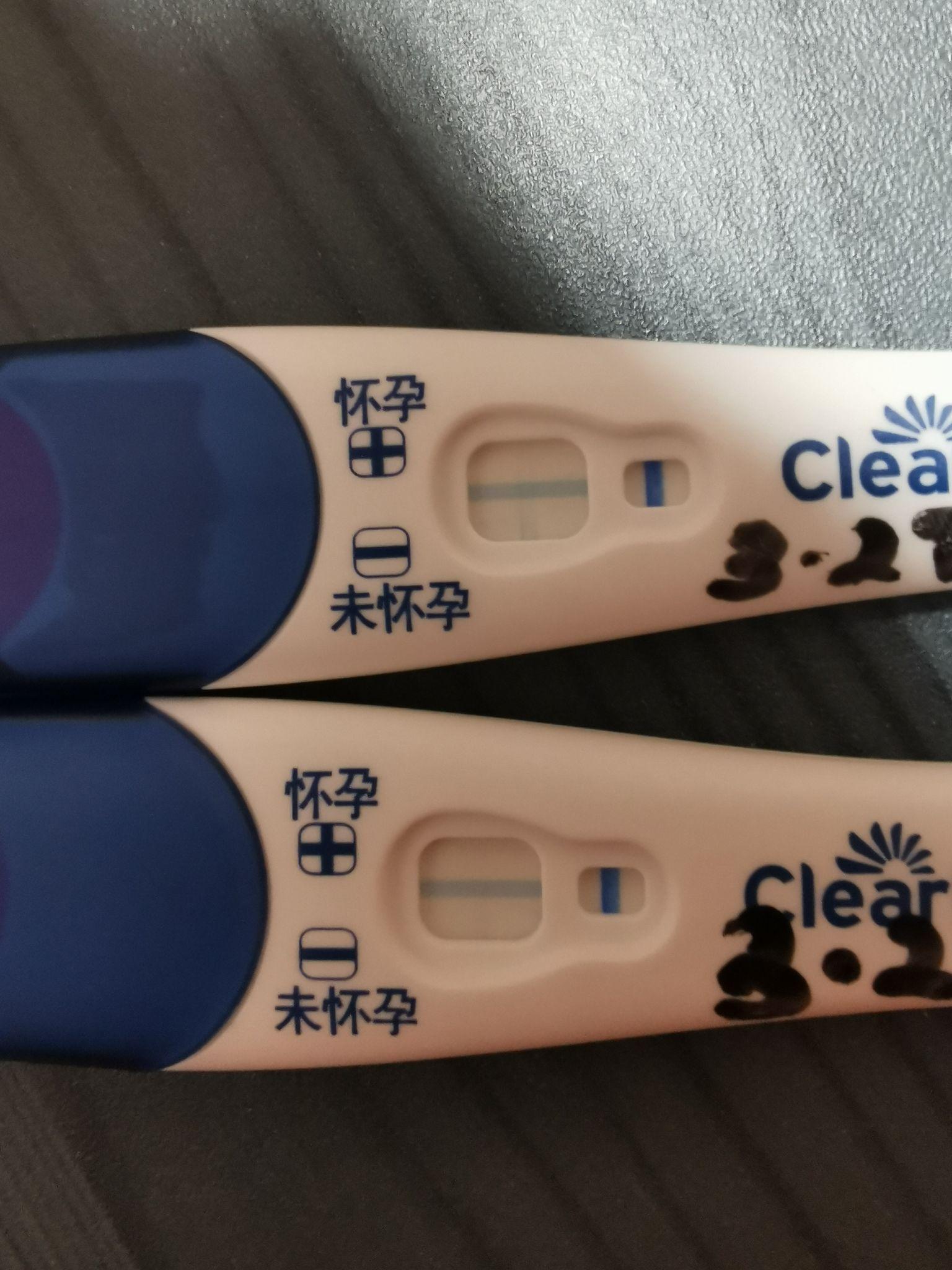 可丽蓝试纸这是怀孕了吗