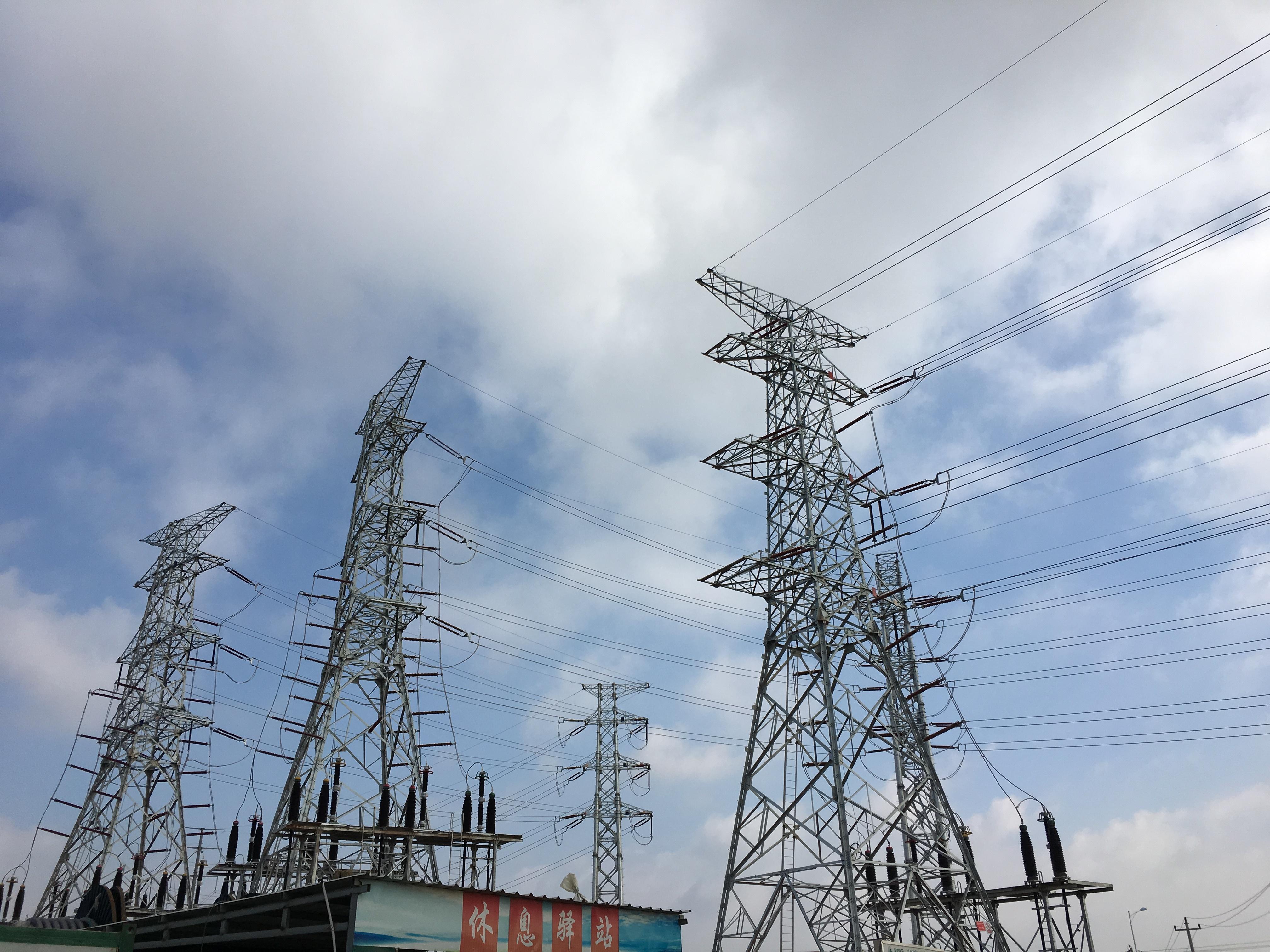 什么是配电网,由哪几部分组成?低压配电网的接地形式有哪些? - 知乎