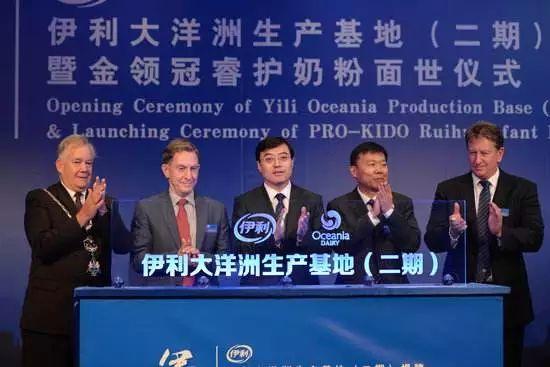 潘刚执掌伊利12年:600亿的公司和60亿身价的他 - 知乎