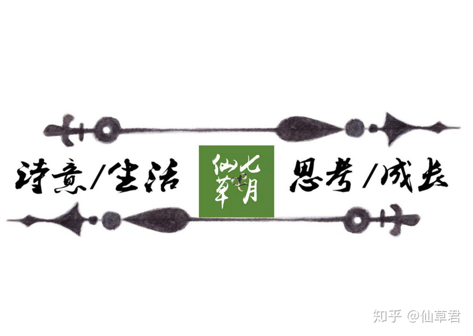 有哪些关于中秋节的诗词佳句?