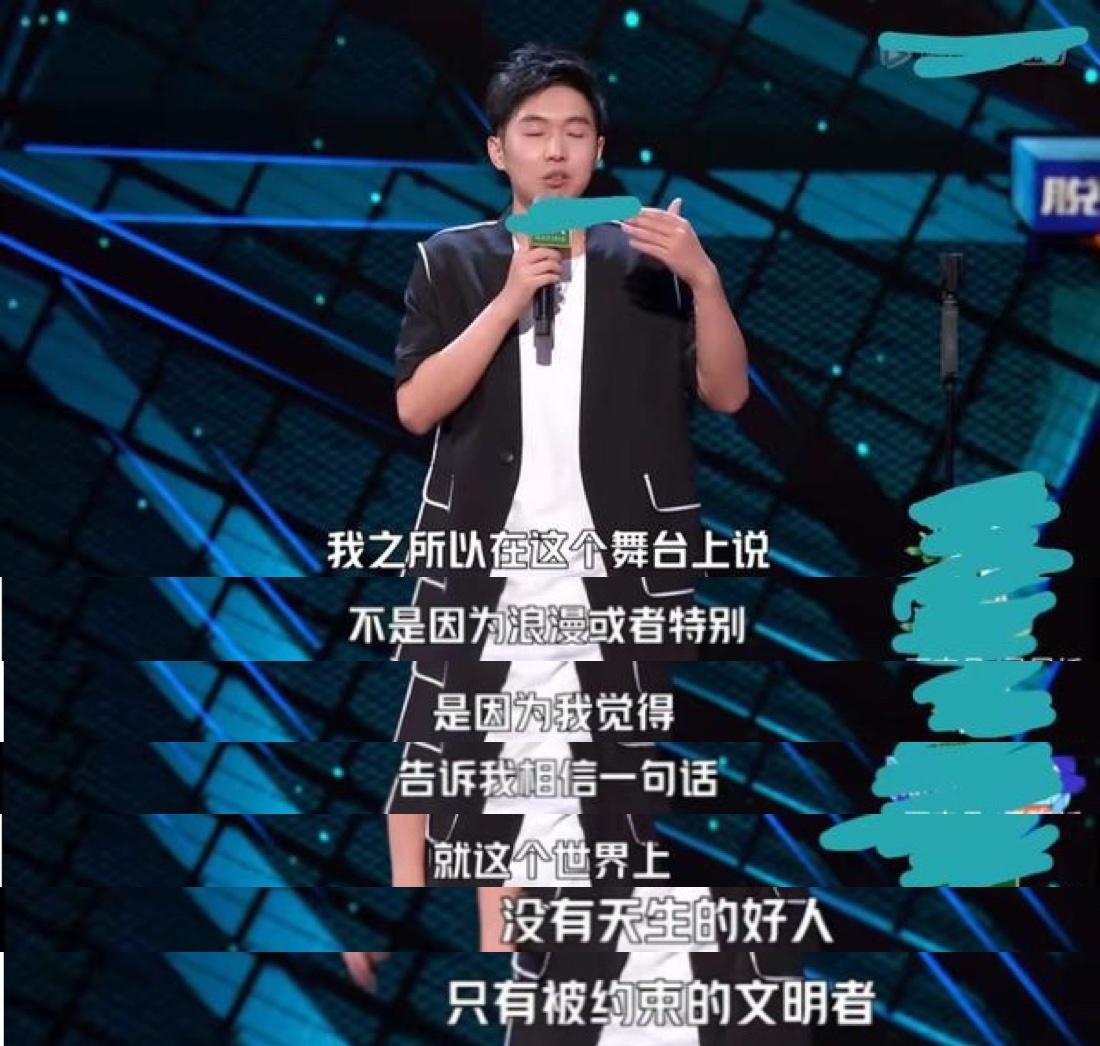 为什么老实男生很难得到漂亮女生喜欢？ - 知乎