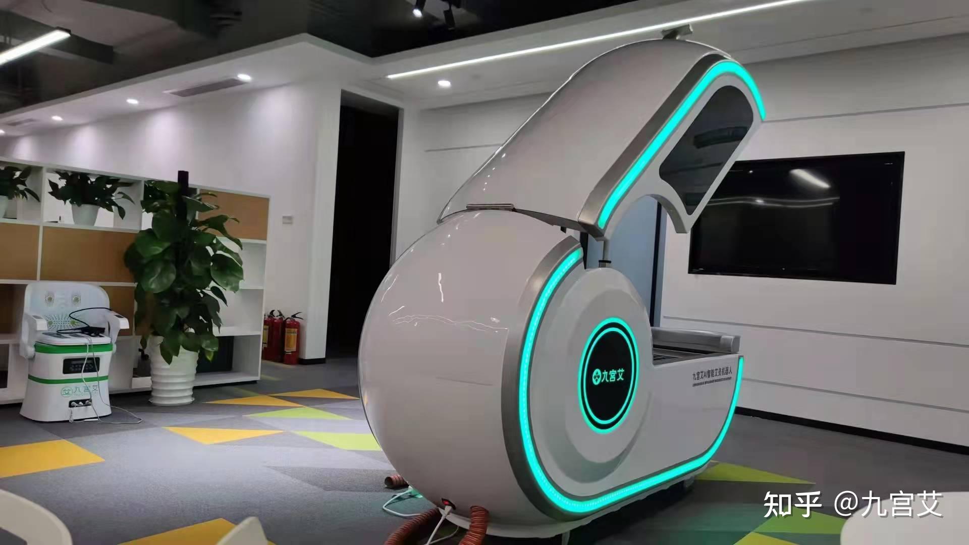 九宫艾布局人工智能中医科技艾灸或将成为产业解题新风向