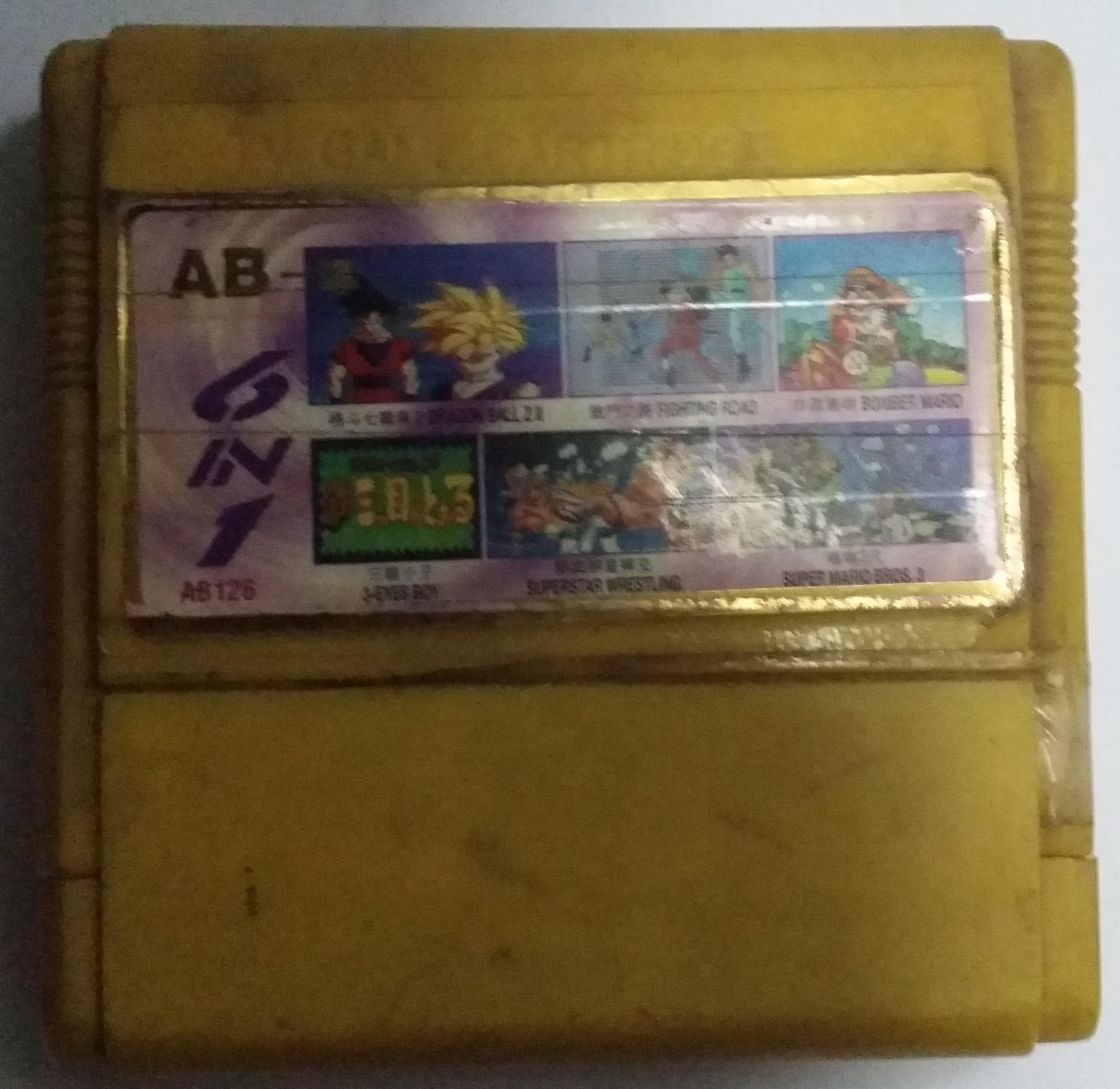 为什么我在红白机 FC 上从来没见过《超级马里