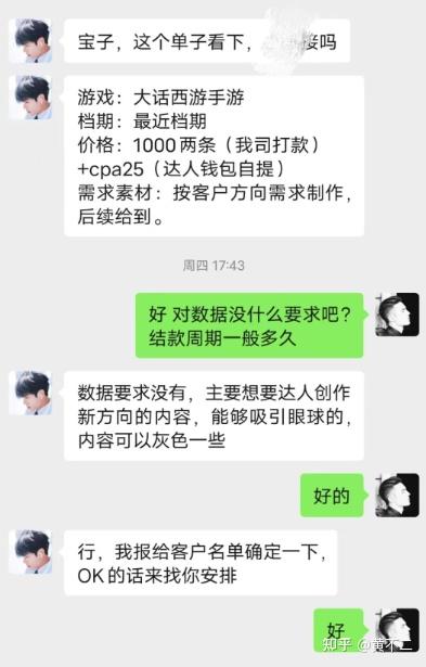 可以打金赚钱的手游知乎